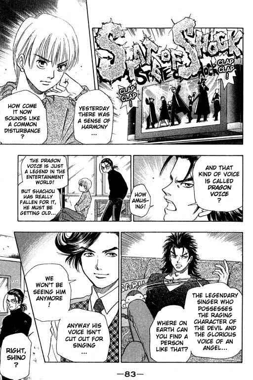 Page 10 Chapter 2 Dragon Voice