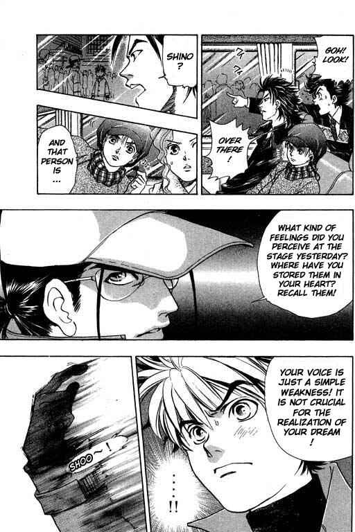 Page 22 Chapter 2 Dragon Voice