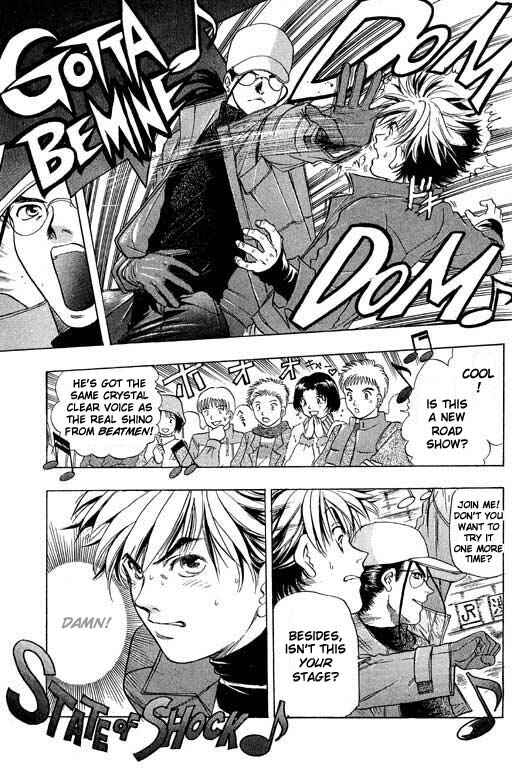 Page 24 Chapter 2 Dragon Voice