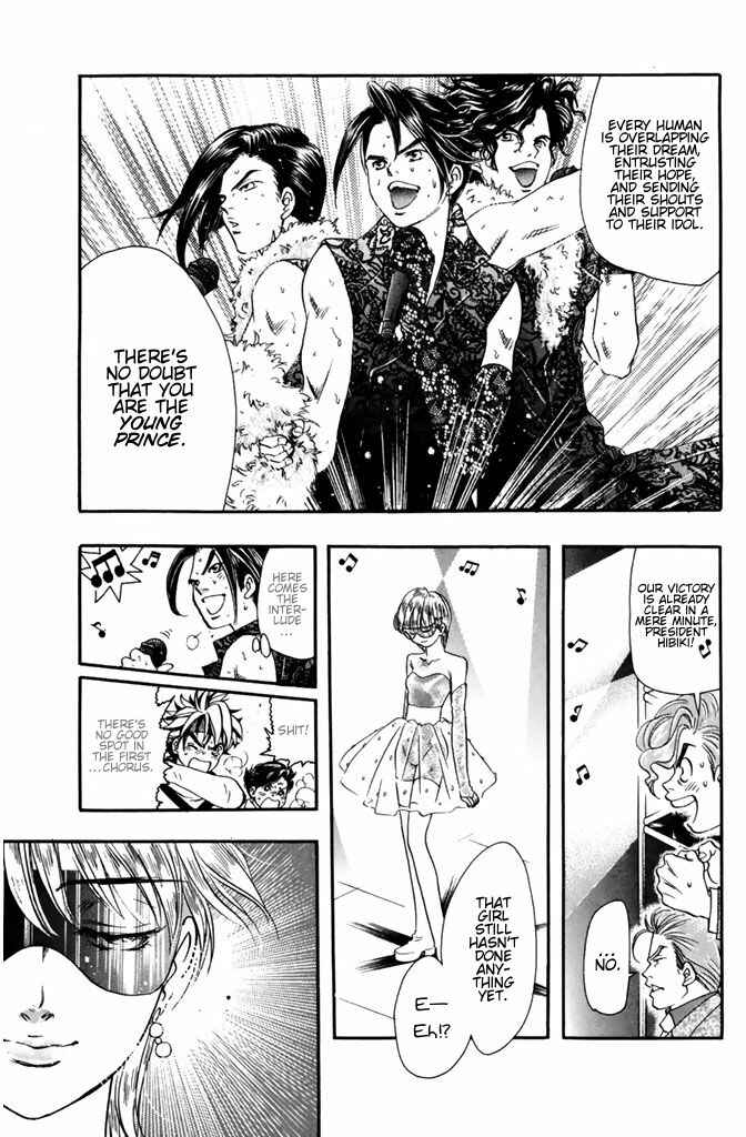 Page 10 Chapter 54 Dragon Voice