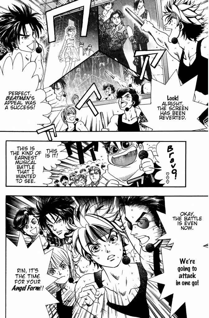 Page 21 Chapter 54 Dragon Voice