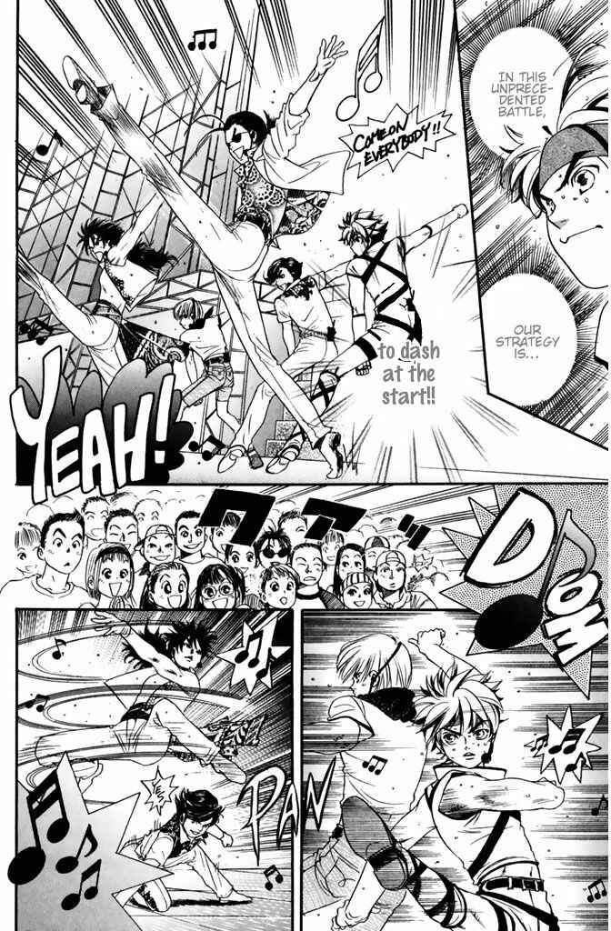 Page 5 Chapter 54 Dragon Voice