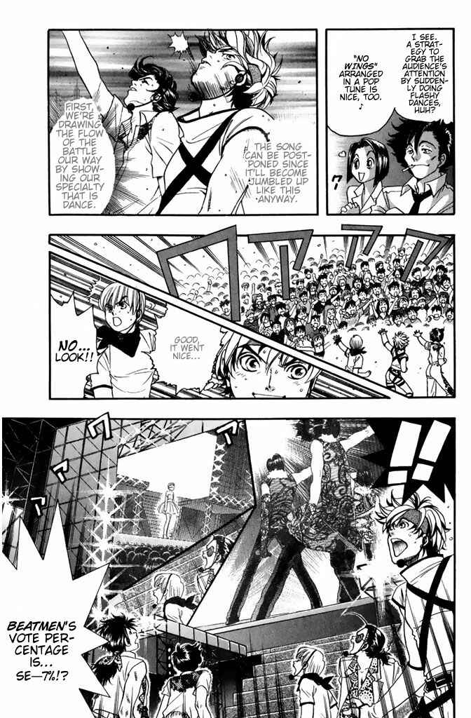 Page 6 Chapter 54 Dragon Voice