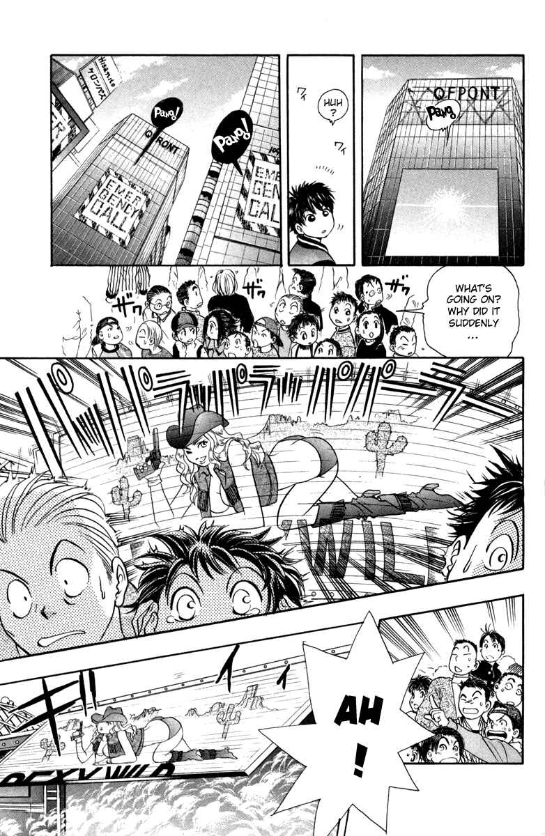 Page 10 Chapter 13 Dragon Voice