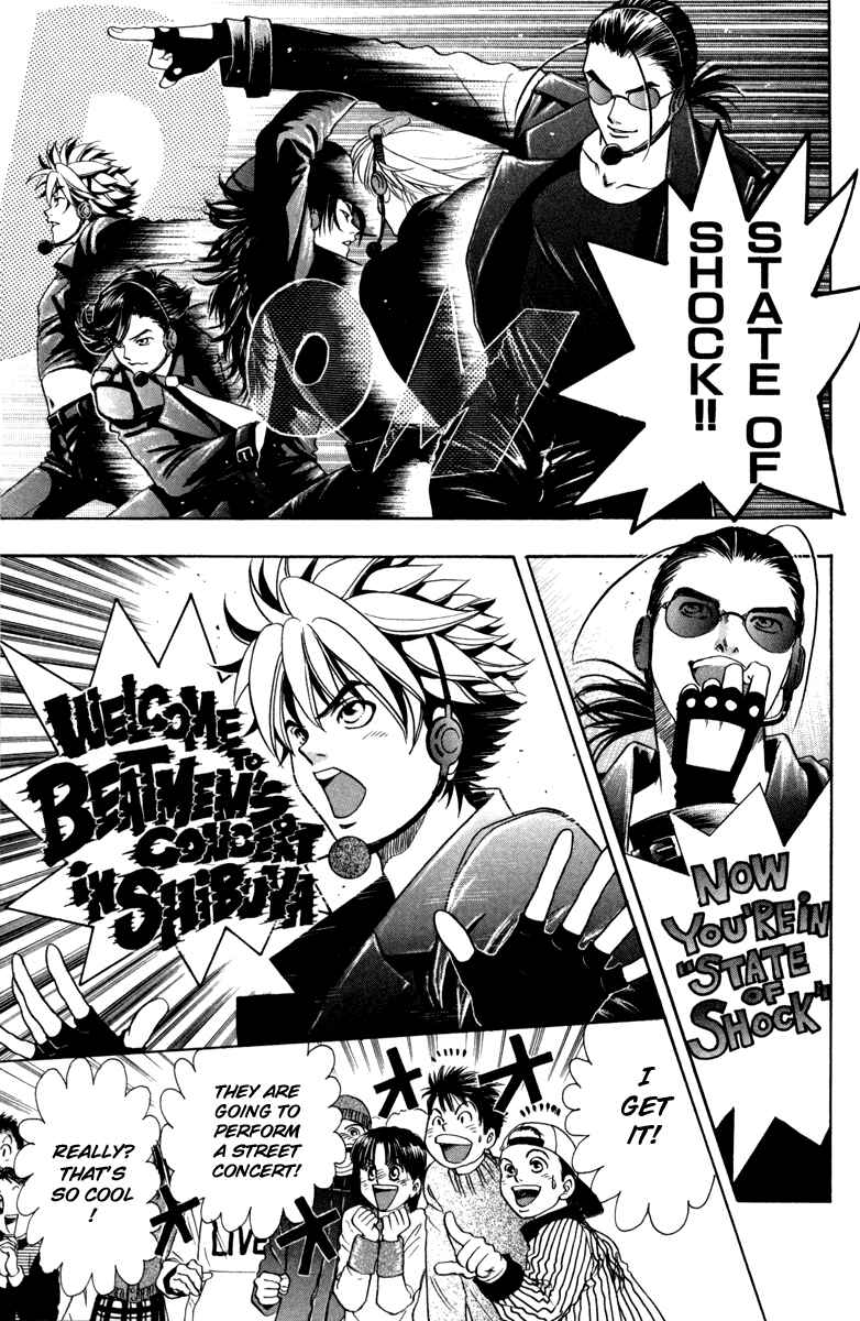 Page 13 Chapter 13 Dragon Voice