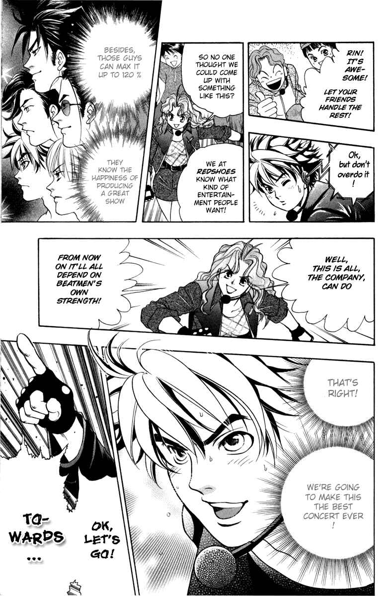 Page 17 Chapter 13 Dragon Voice