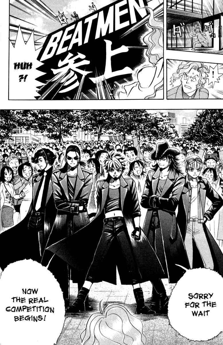 Page 20 Chapter 13 Dragon Voice
