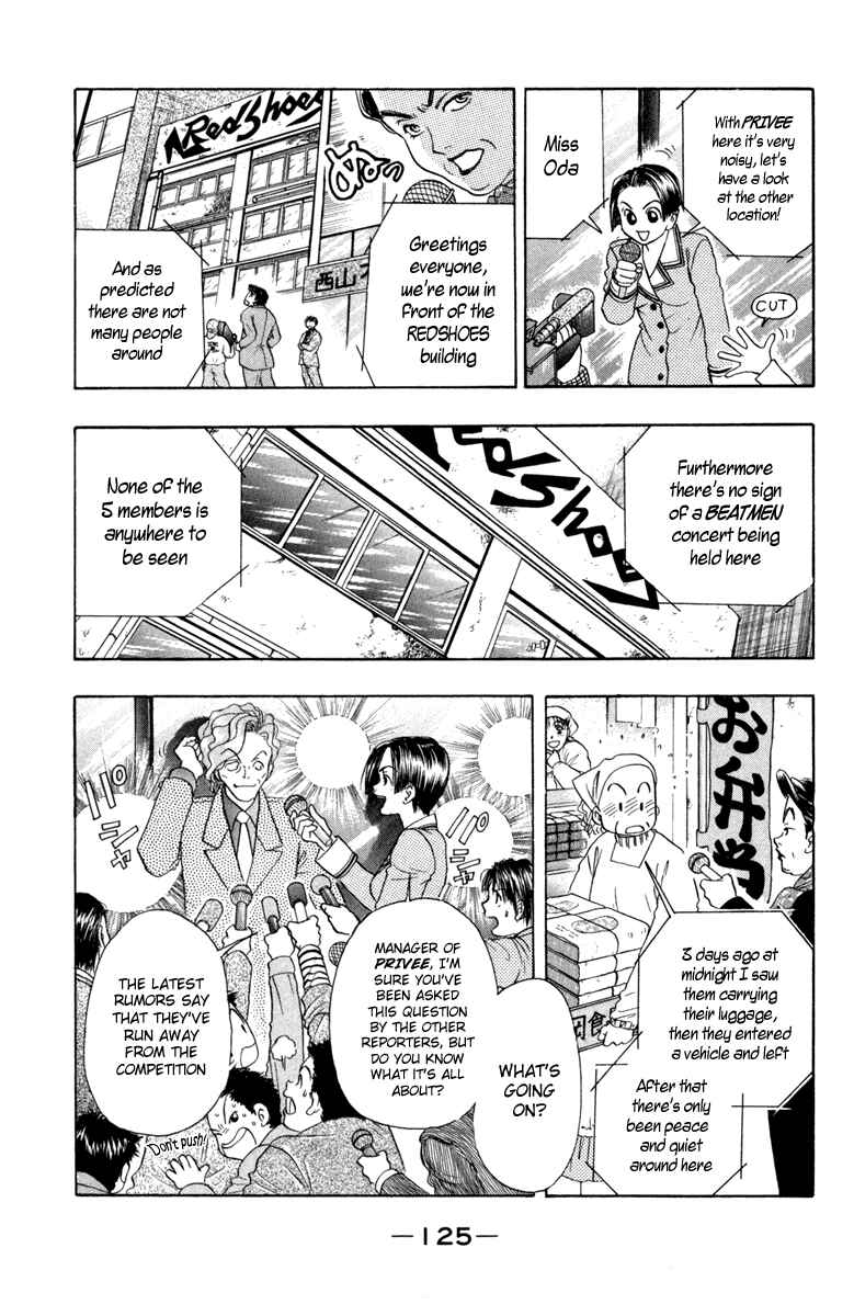 Page 4 Chapter 13 Dragon Voice