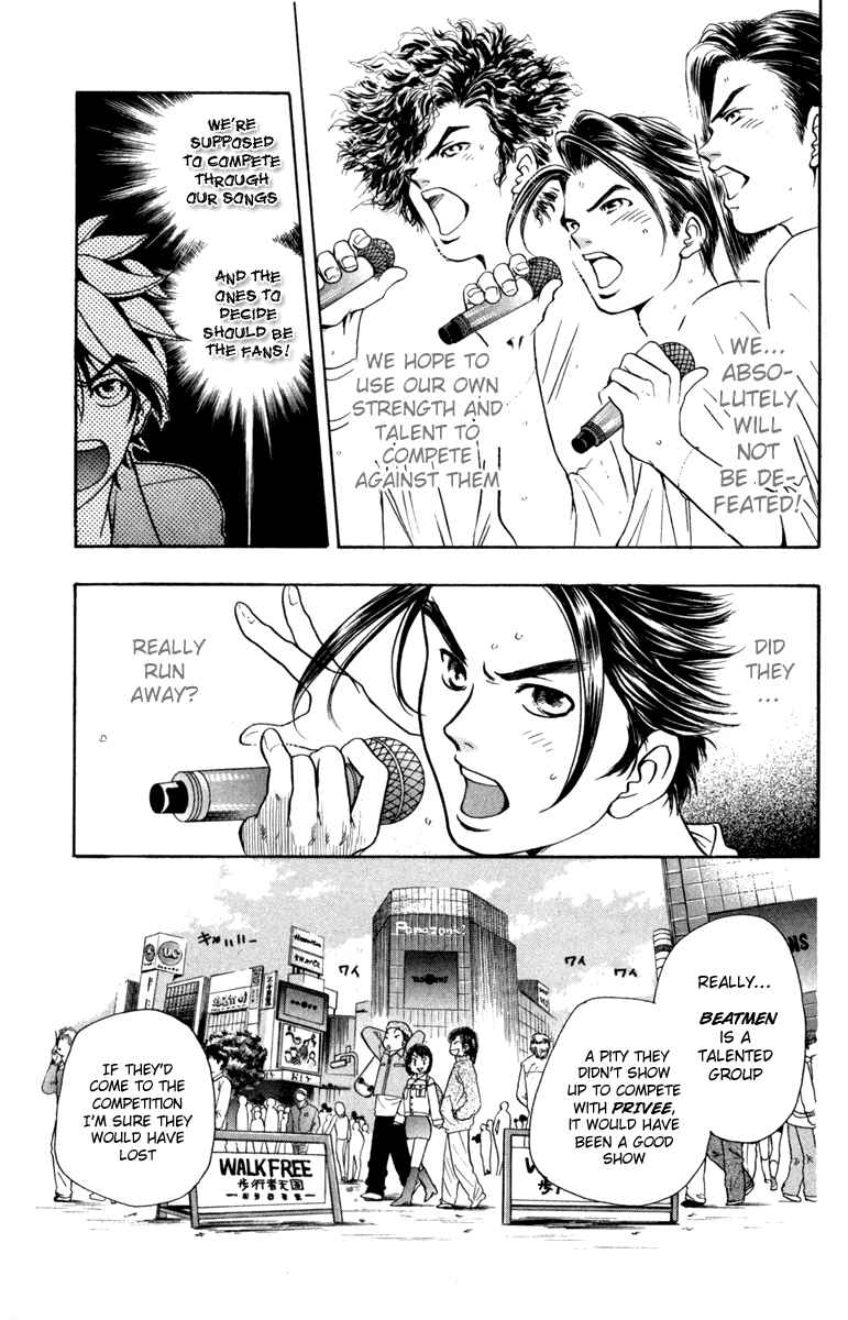 Page 8 Chapter 13 Dragon Voice