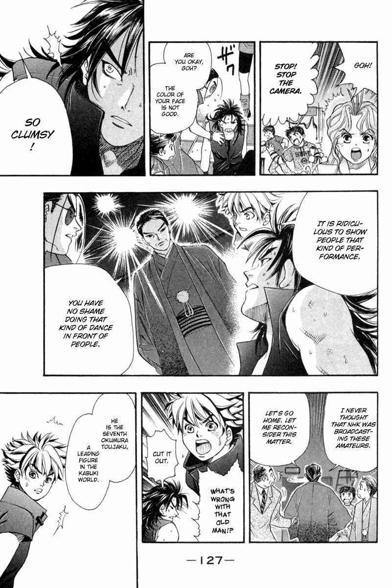 Page 19 Chapter 30 Dragon Voice