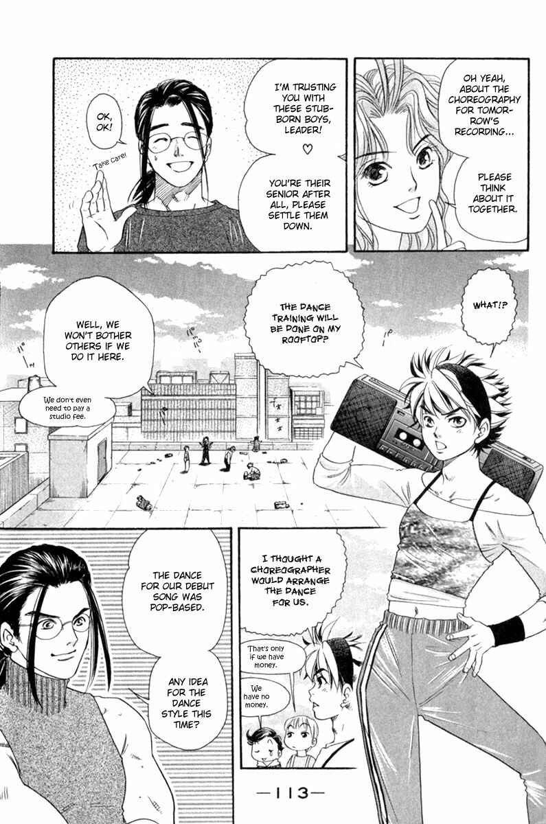 Page 5 Chapter 30 Dragon Voice