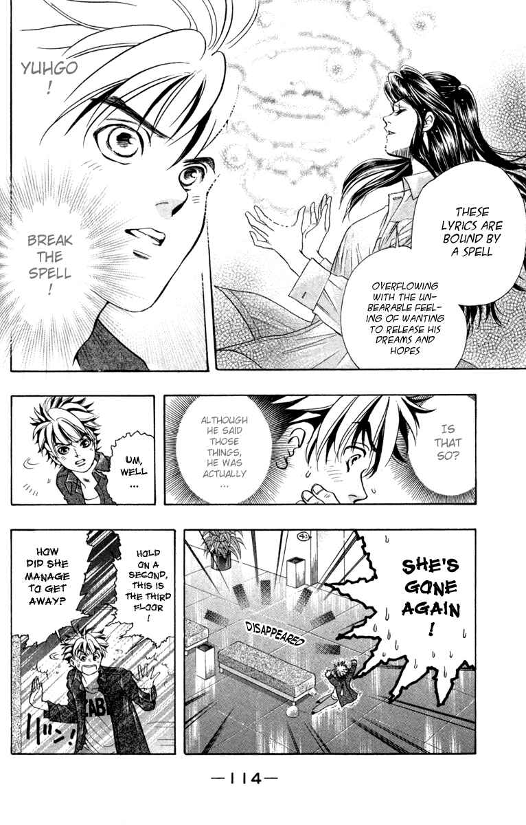 Page 13 Chapter 12 Dragon Voice
