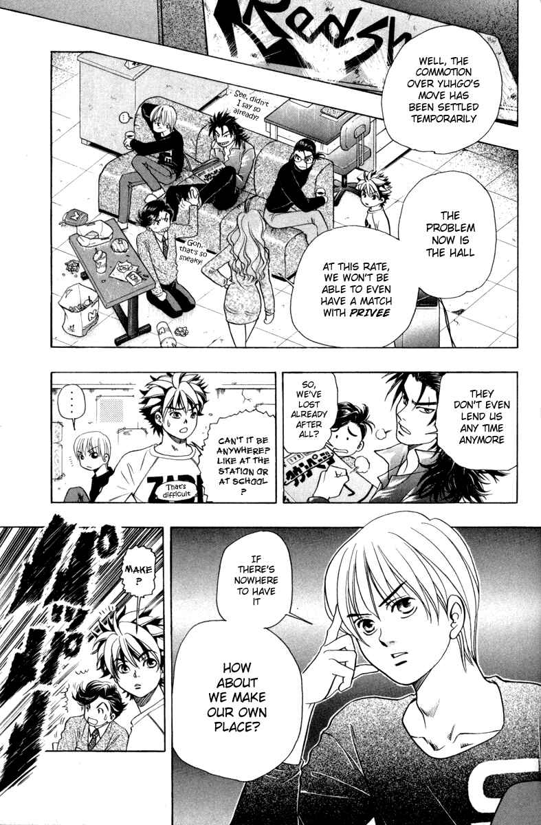 Page 20 Chapter 12 Dragon Voice