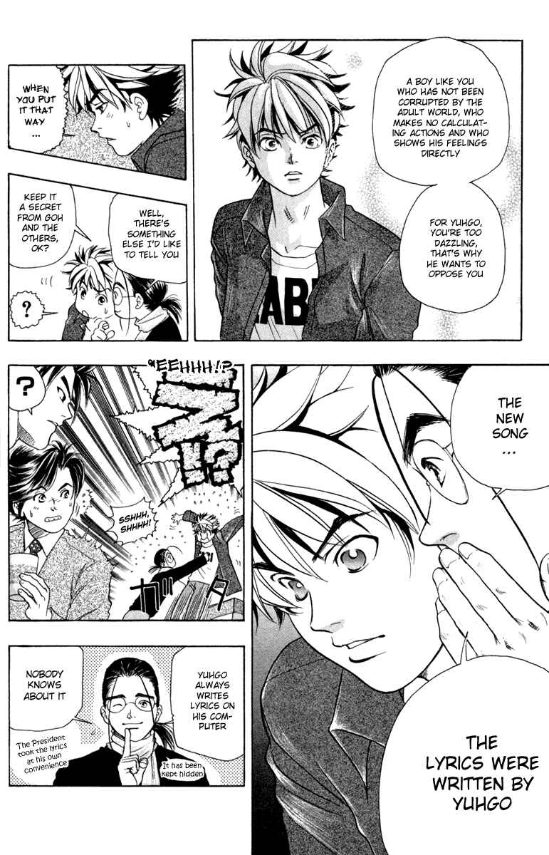 Page 9 Chapter 12 Dragon Voice