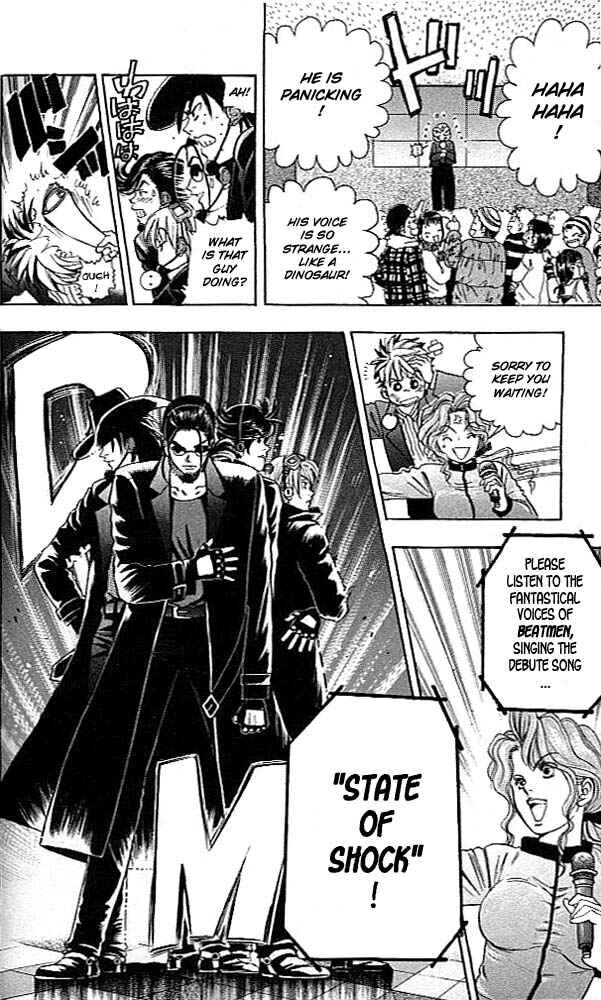 Page 15 Chapter 4 Dragon Voice
