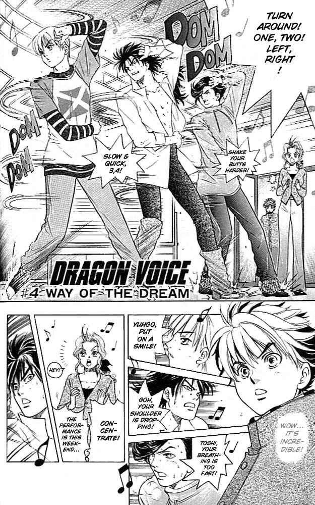 Page 3 Chapter 4 Dragon Voice