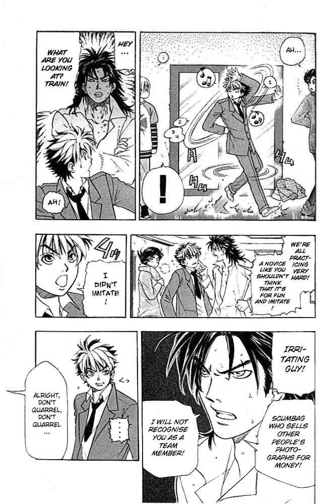 Page 4 Chapter 4 Dragon Voice