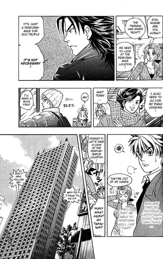 Page 6 Chapter 4 Dragon Voice
