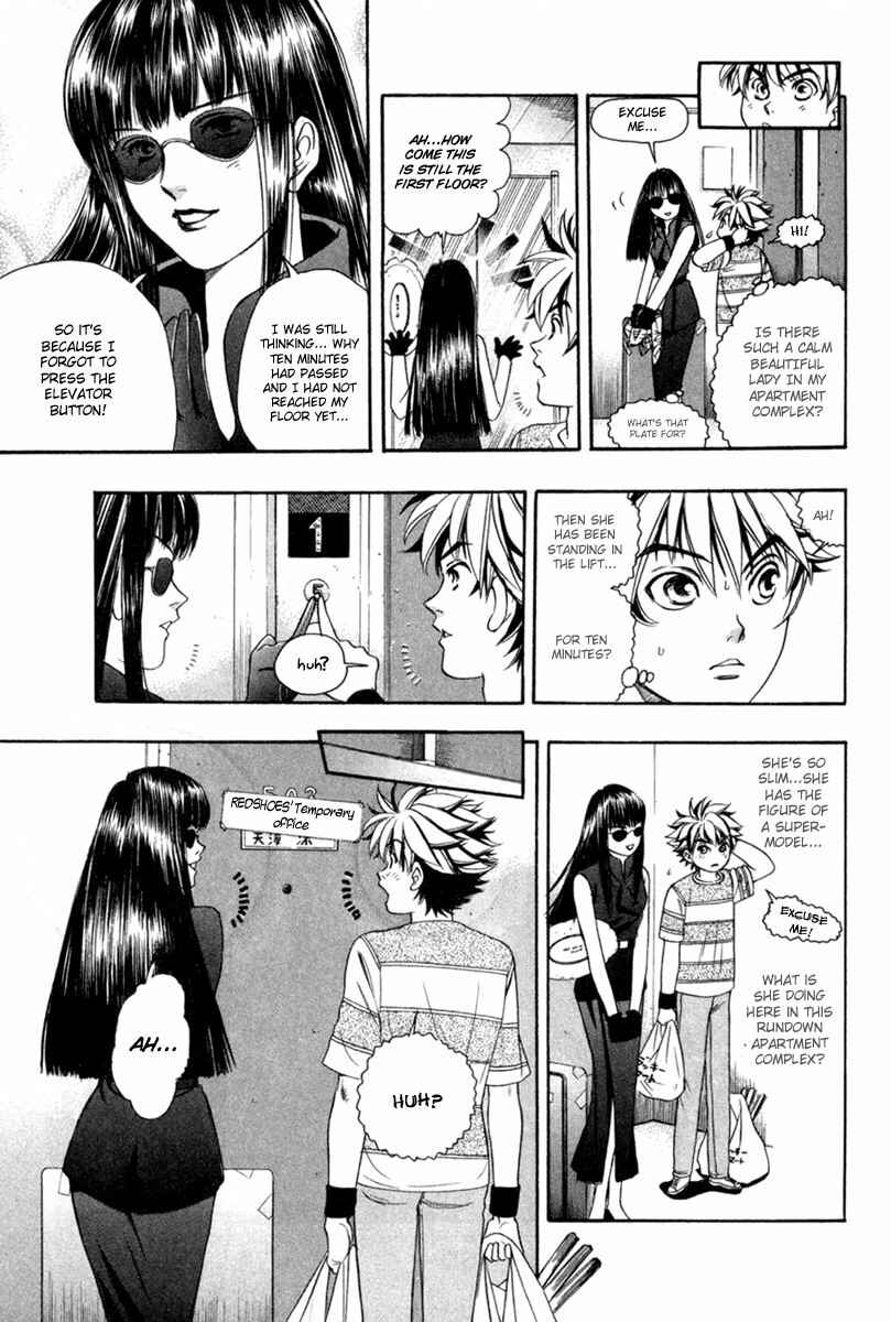 Page 11 Chapter 32 Dragon Voice