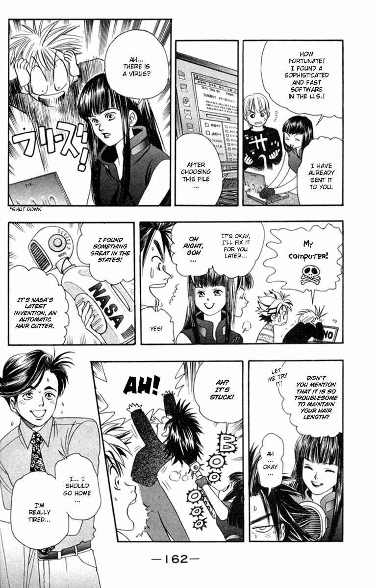 Page 14 Chapter 32 Dragon Voice