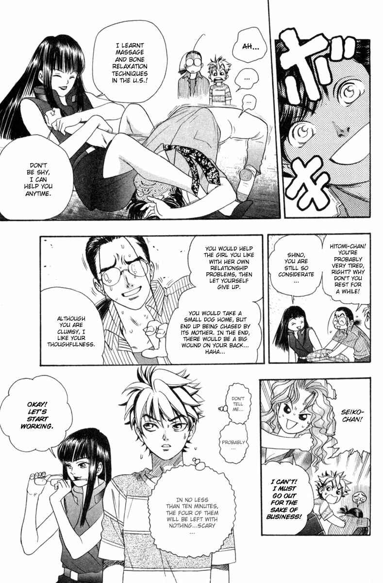 Page 15 Chapter 32 Dragon Voice