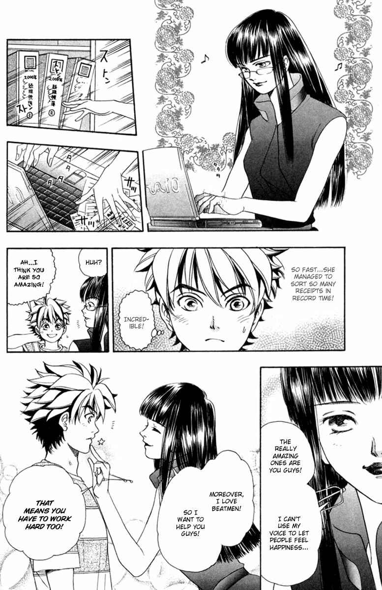 Page 16 Chapter 32 Dragon Voice