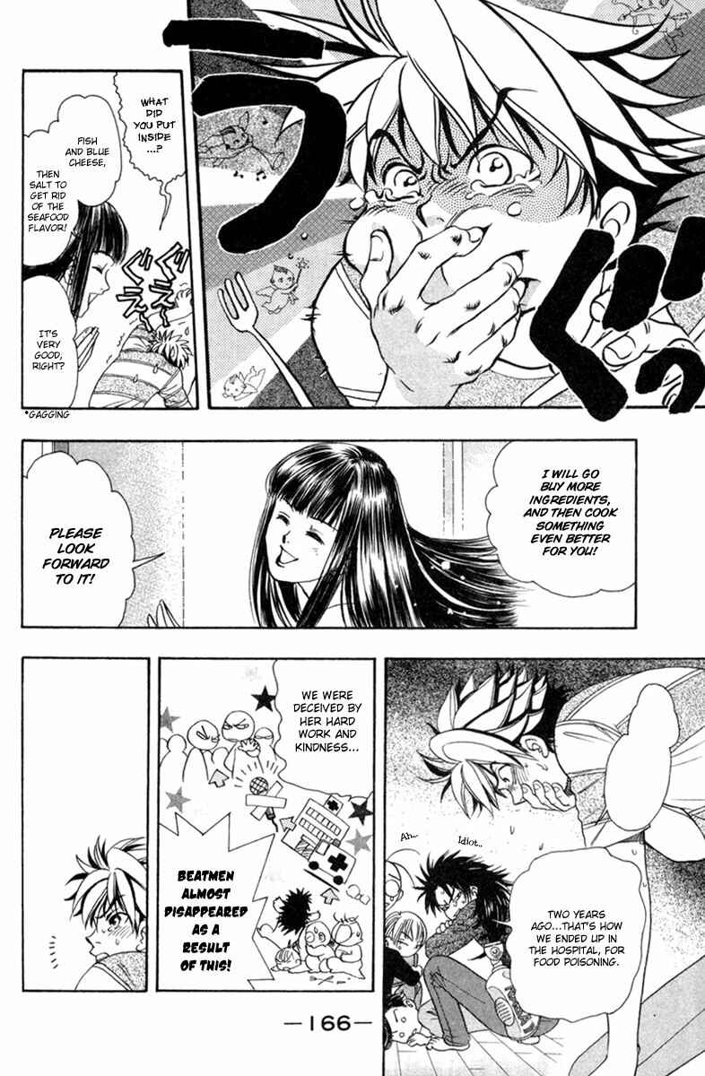Page 18 Chapter 32 Dragon Voice