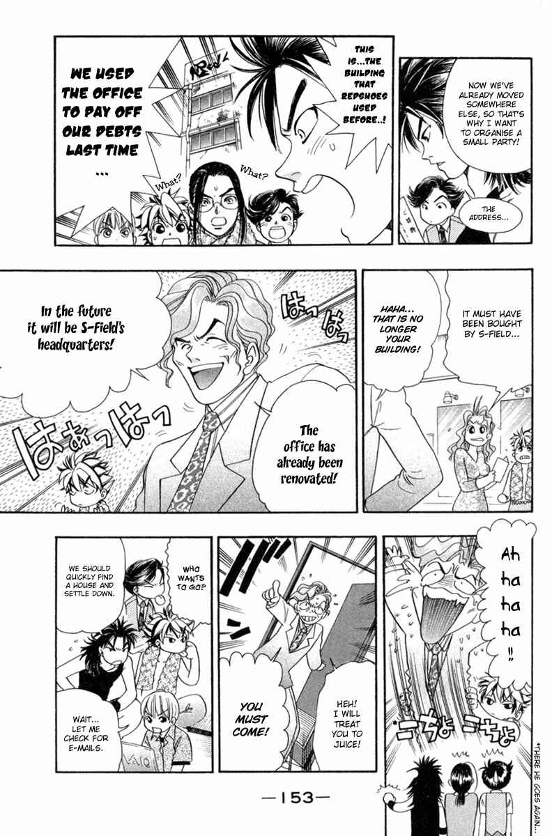 Page 5 Chapter 32 Dragon Voice