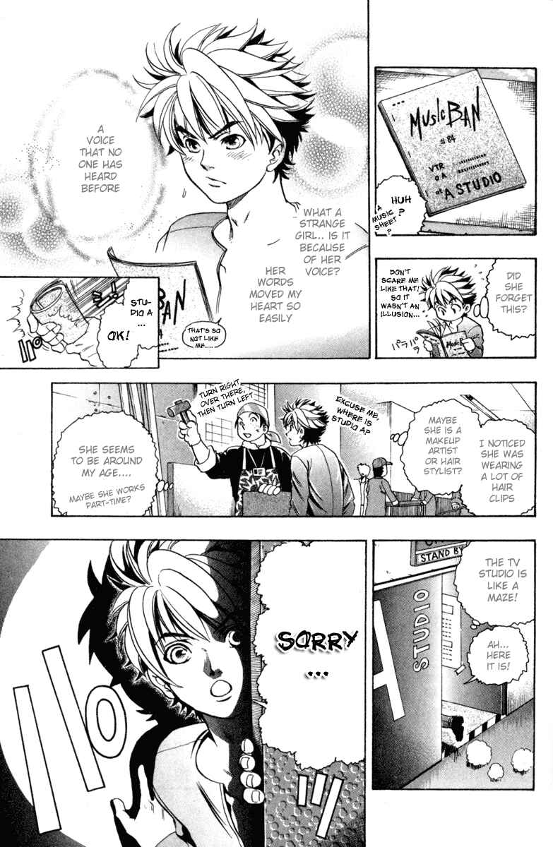 Page 12 Chapter 6 Dragon Voice