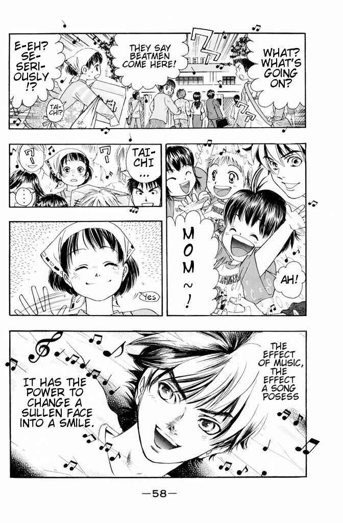 Page 17 Chapter 36 Dragon Voice