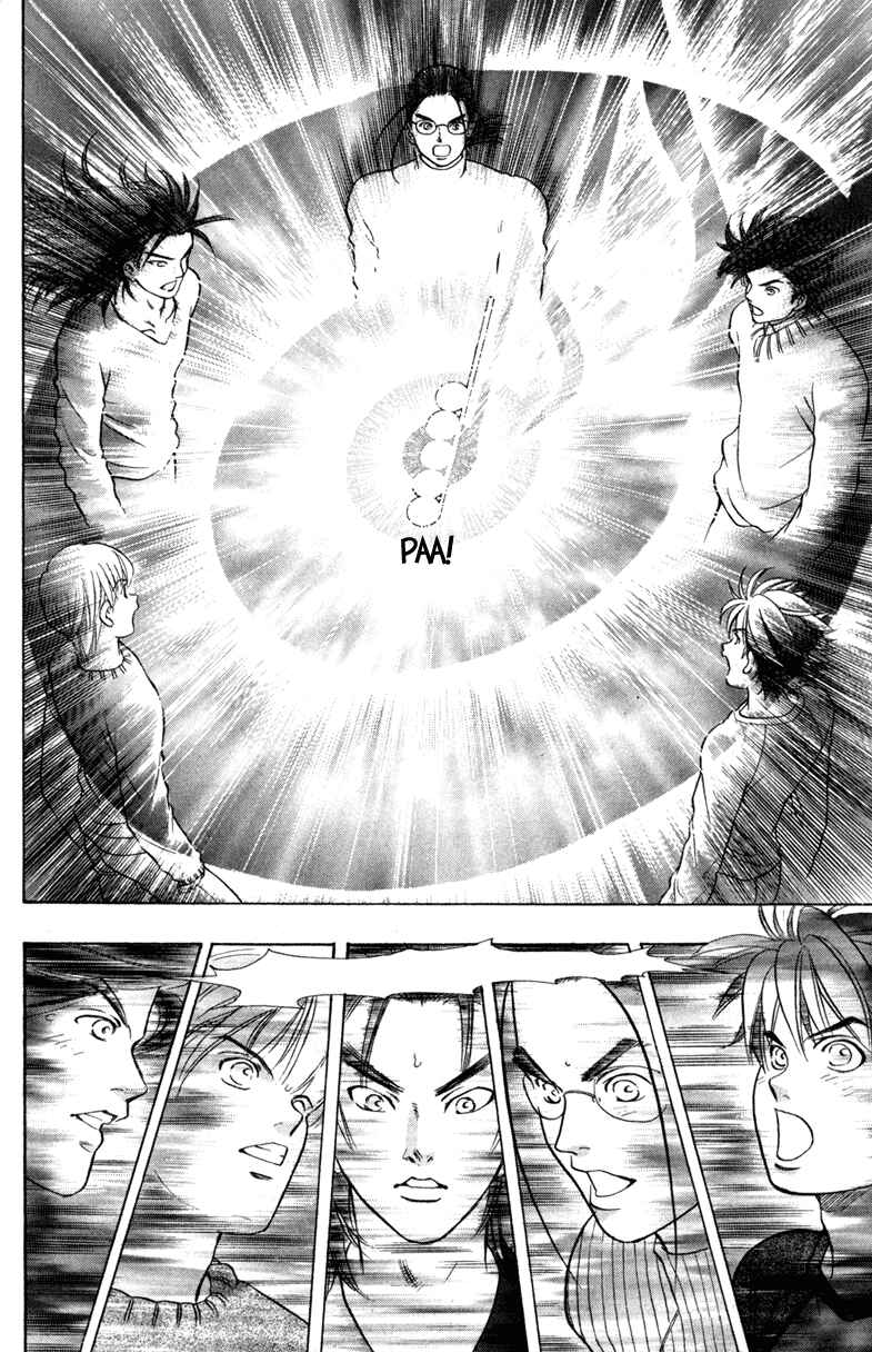 Page 20 Chapter 7 Dragon Voice