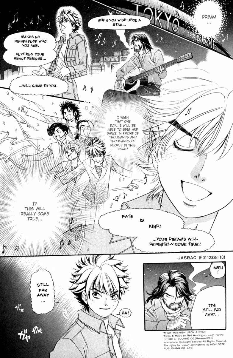 Page 16 Chapter 29 Dragon Voice