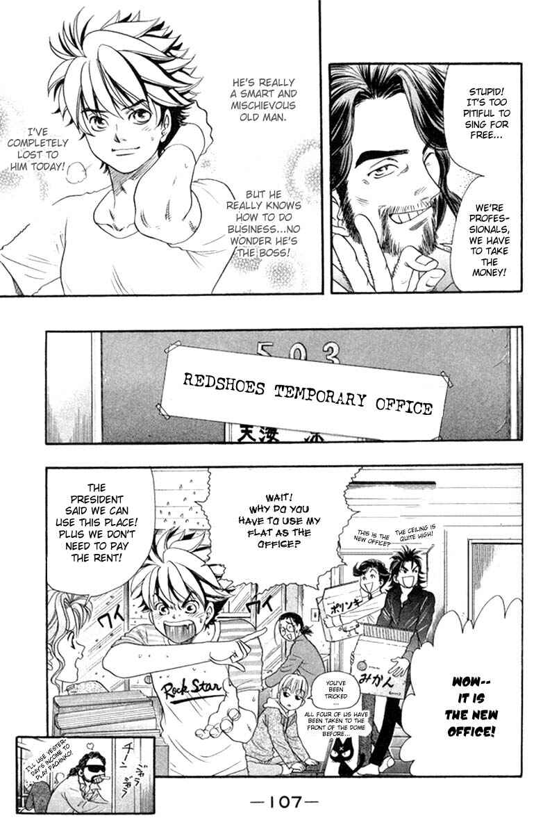 Page 18 Chapter 29 Dragon Voice