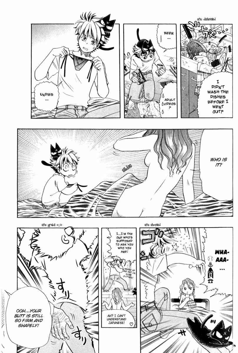 Page 7 Chapter 29 Dragon Voice