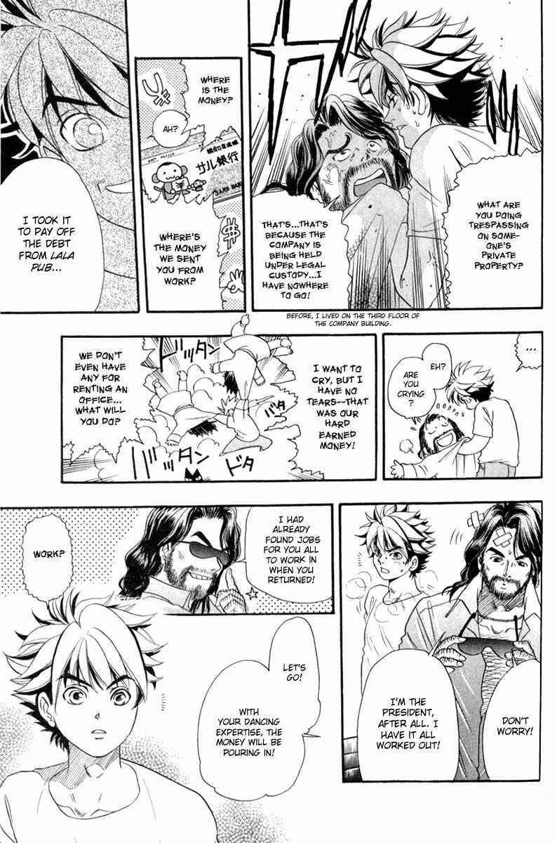 Page 9 Chapter 29 Dragon Voice