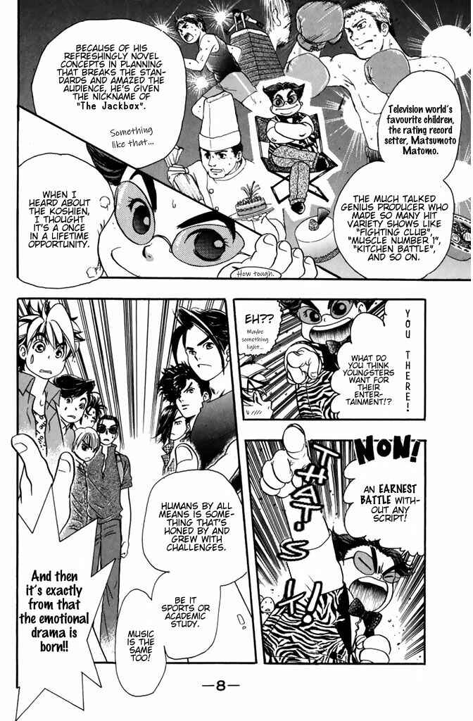 Page 10 Chapter 52 Dragon Voice