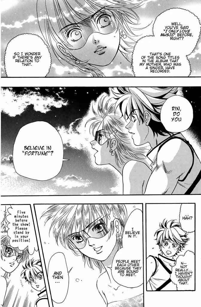 Page 15 Chapter 52 Dragon Voice