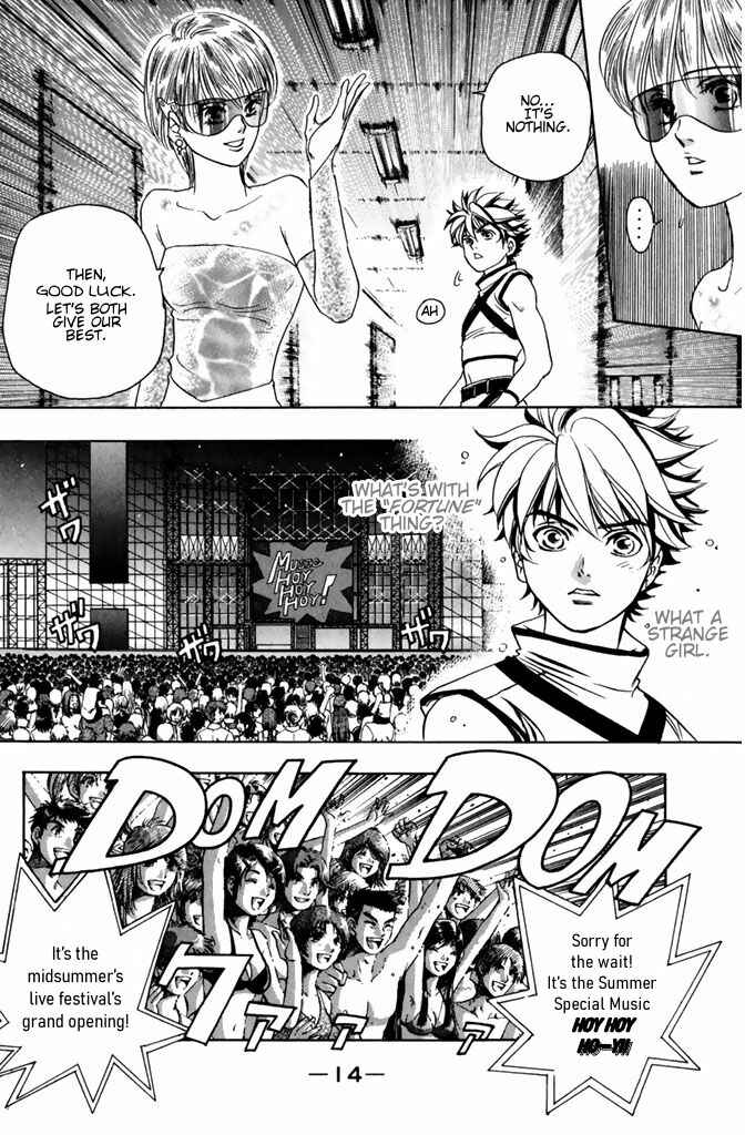 Page 16 Chapter 52 Dragon Voice