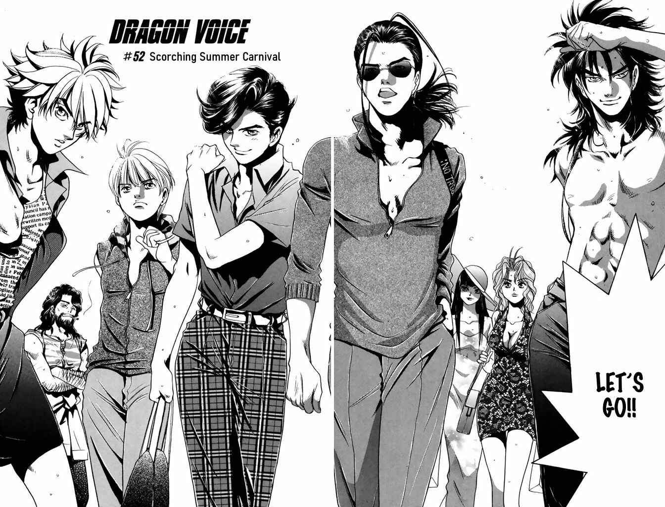Page 7 Chapter 52 Dragon Voice