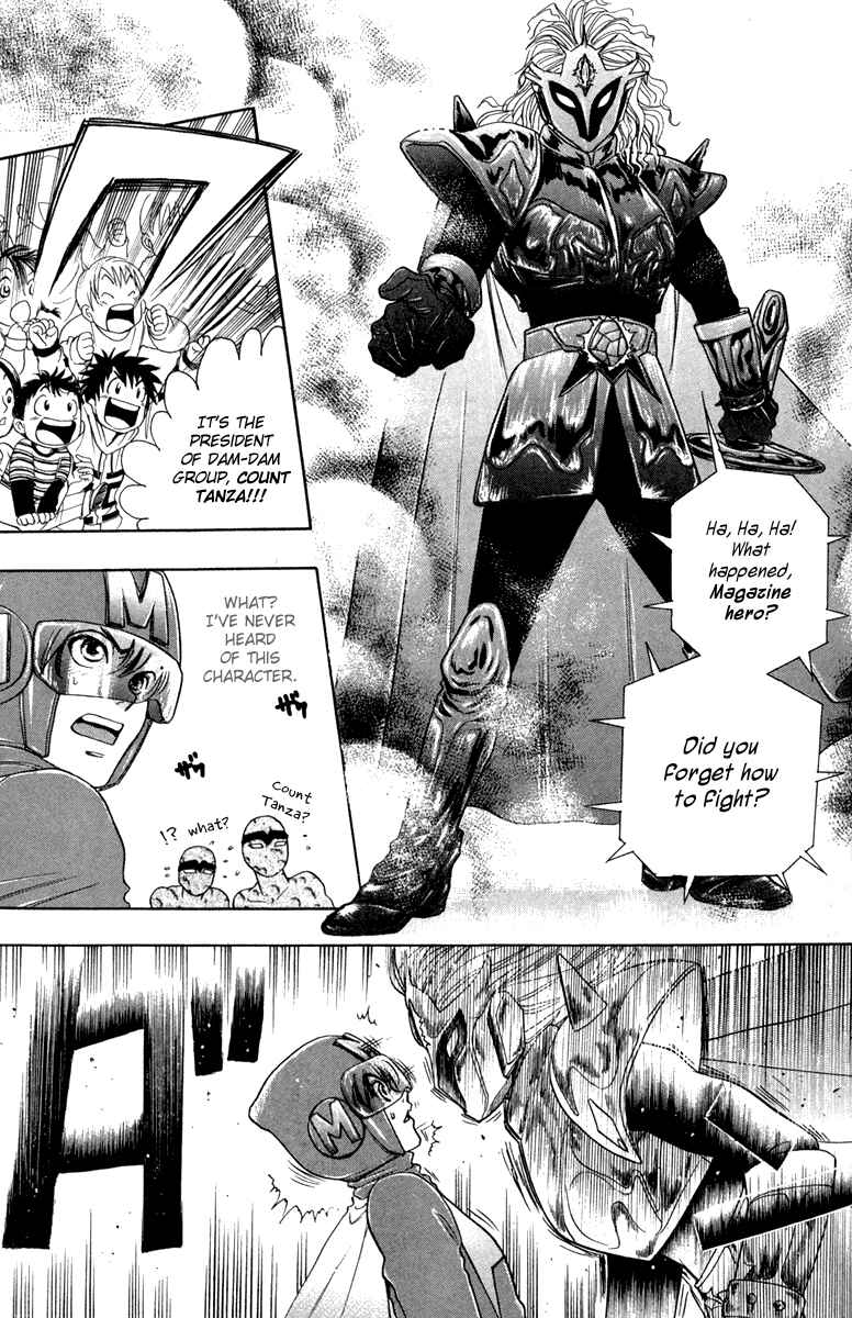 Page 16 Chapter 17 Dragon Voice