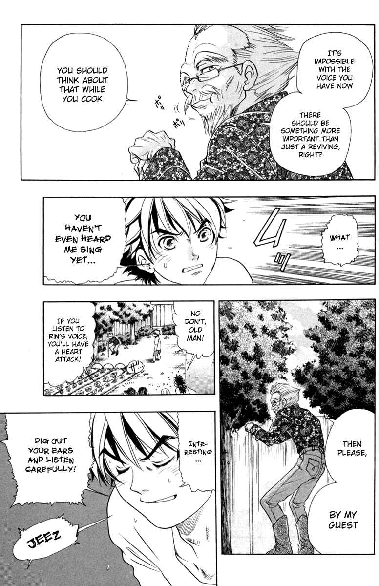 Page 8 Chapter 17 Dragon Voice