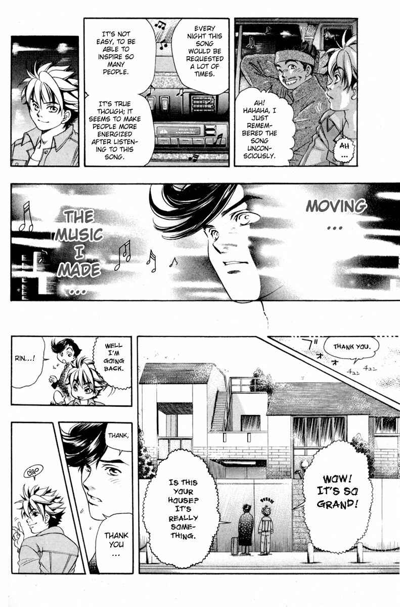 Page 15 Chapter 22 Dragon Voice