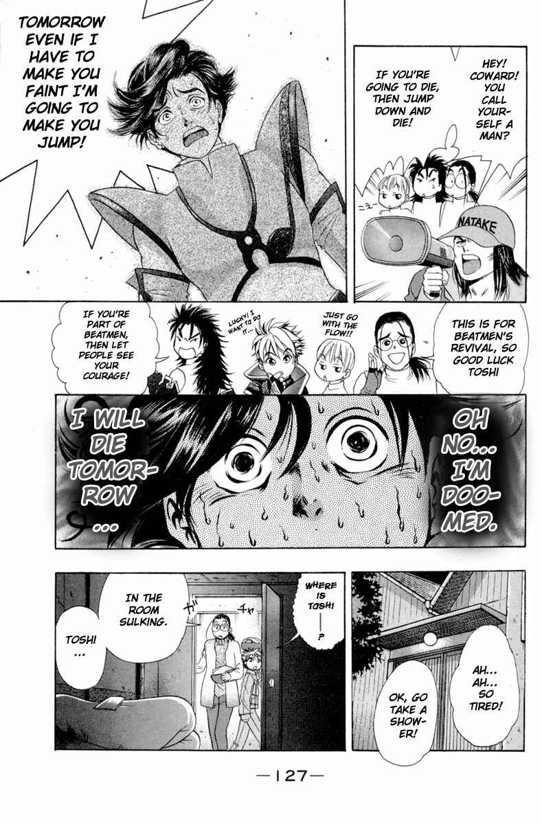 Page 6 Chapter 22 Dragon Voice