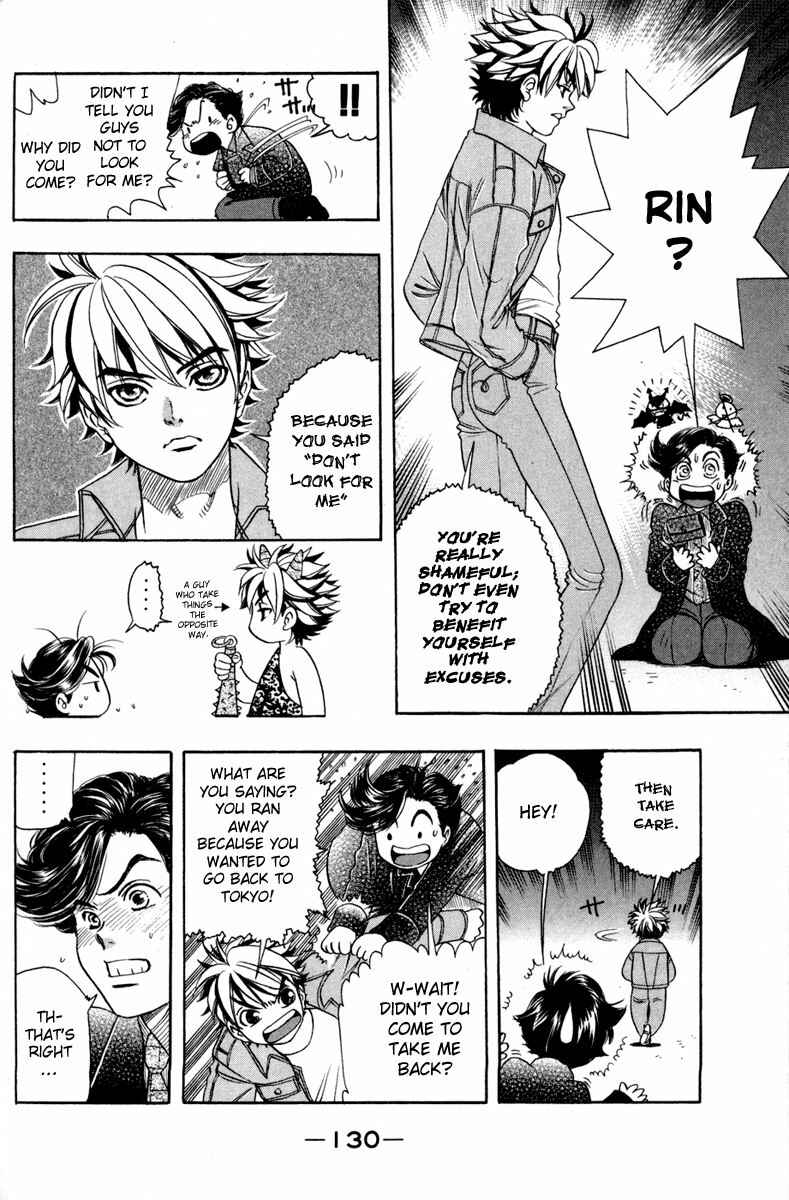 Page 9 Chapter 22 Dragon Voice