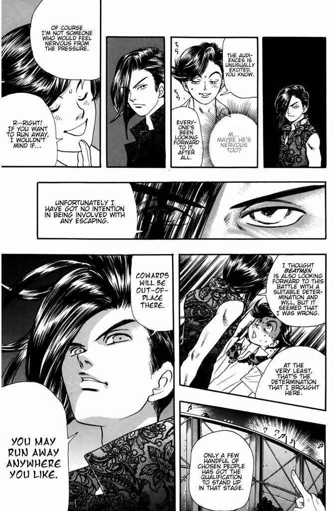 Page 9 Chapter 53 Dragon Voice