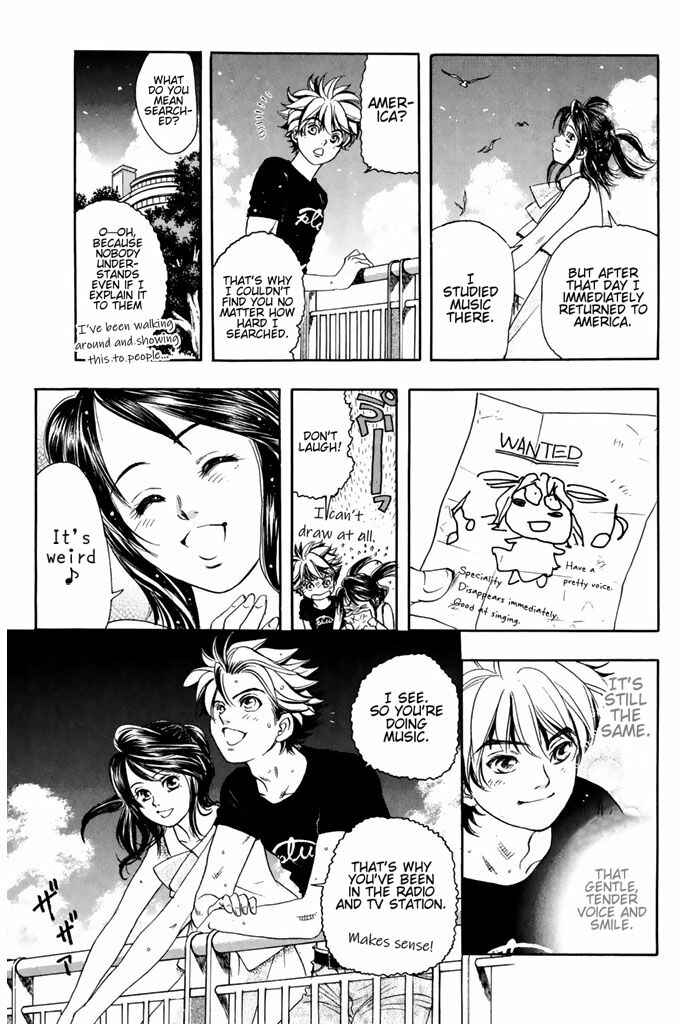 Page 11 Chapter 49 Dragon Voice