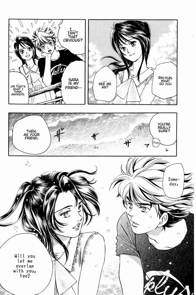 Page 14 Chapter 49 Dragon Voice