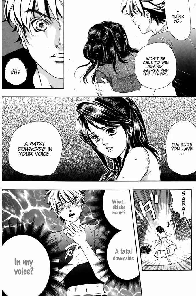Page 17 Chapter 49 Dragon Voice