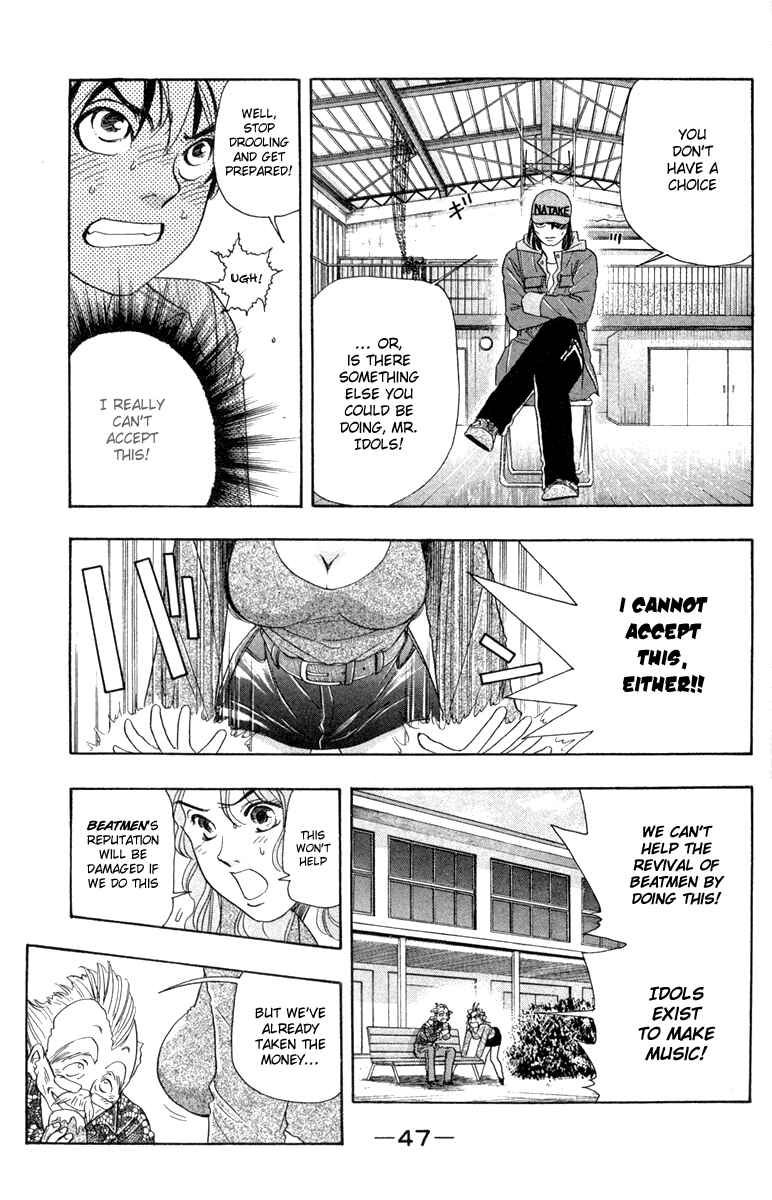 Page 6 Chapter 18 Dragon Voice