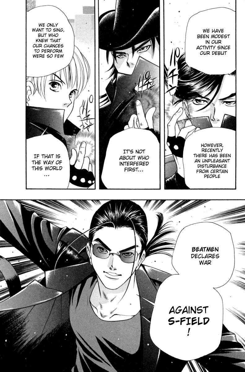 Page 8 Chapter 10 Dragon Voice